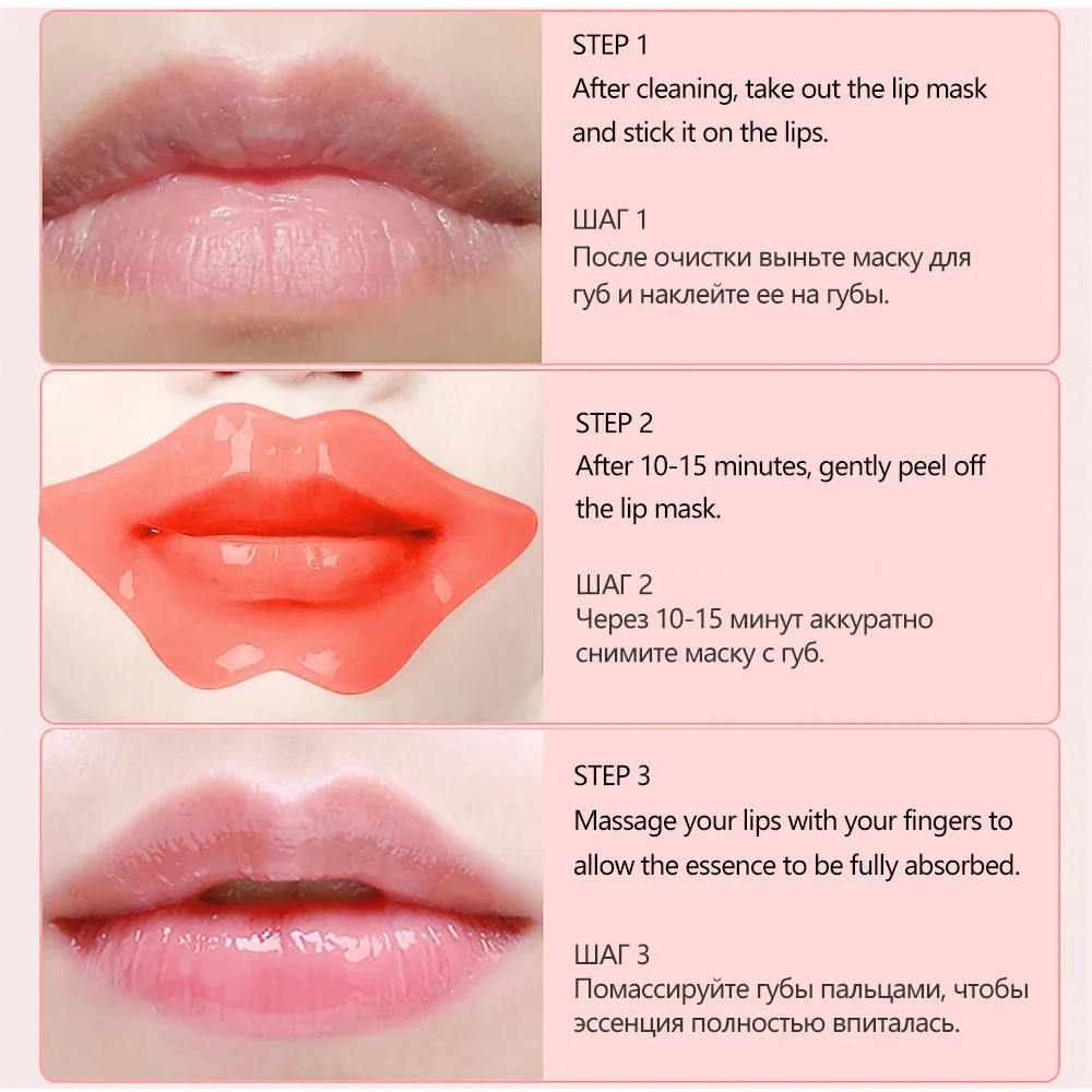 Maschera Labbra Idratante alla - Skincare Viral Tiktok recensione e prezzo