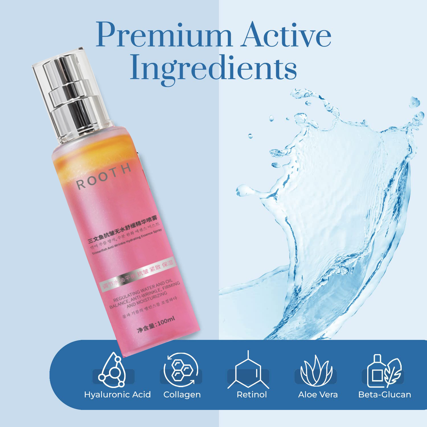 Spray Viso all'Acido Ialuronic - Hyaluronic Acid Serum recensione e prezzo